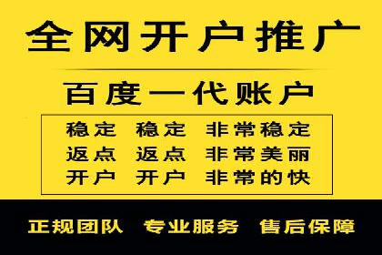 SEM代运营托管公司成功案例：提升品牌曝光率