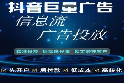 百度搜索推广实战经验：经典案例启示录