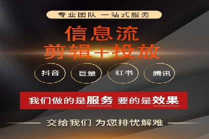 案例分享：百度推广助力企业拓展海外市场